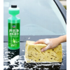 洗车液 高泡沫洗车液体浓缩水蜡去污上光打蜡黑车白车通用汽车用品套装定制 2斤装【送毛巾+海绵】