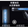 洗车水枪 高压水枪洗车家用 汽车水枪伸缩水管双重加压可调节浇花刷车洗车神器清洁工具 【双重加压 合金枪身】注水后15米