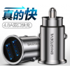 车载充电器手机车充点烟器插头快充汽车USB多功能一拖二万能型12V